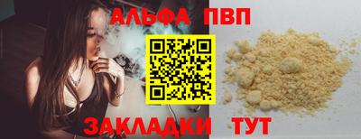 марихуана Гагарин