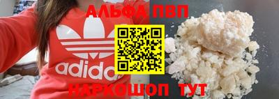 бутик Гай