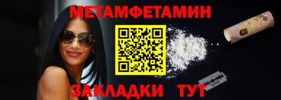 дурь Гатчина