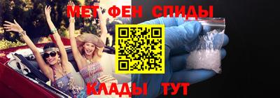 гидропоника Берёзовский