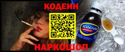 бутик Гай