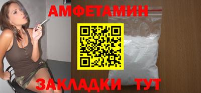 марихуана Гагарин