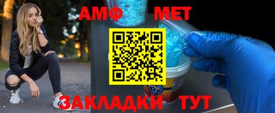бутик Гай