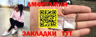 бутик Гай