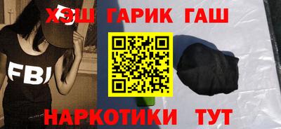 прущий лед Бузулук