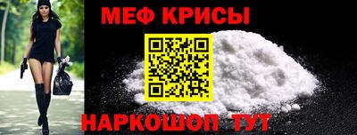 бутик Гай