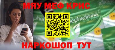 кокаин премиум Кандалакша