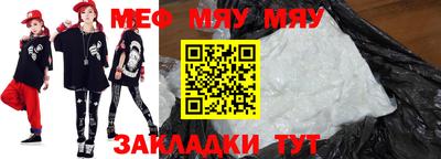 бутик Гай