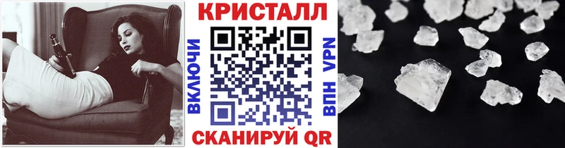 blacksprut маркетплейс  хочу   Карпинск  Первитин кристалл 