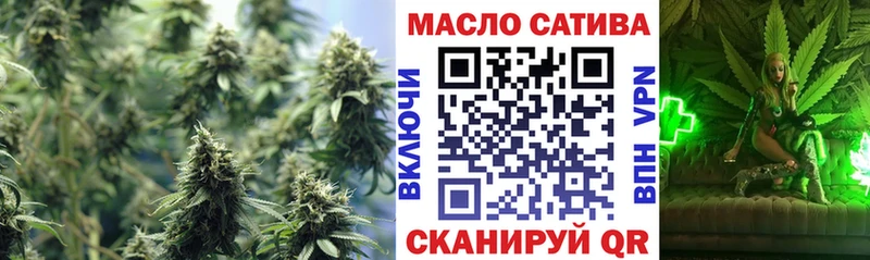 как найти   Карпинск  ТГК Wax 