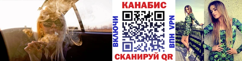 Канабис планчик  mega   Карпинск 